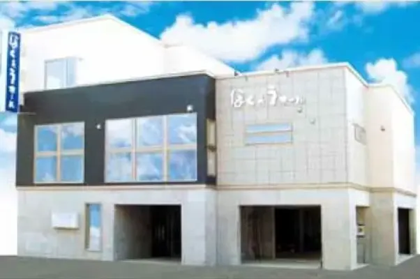 株式会社　札幌北葬（ほくそうホール清田通）で葬儀を行なった写真