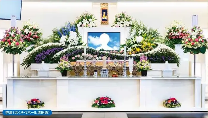 株式会社　札幌北葬（ほくそうホール清田通）で葬儀を行なった写真