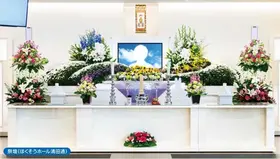 風プラン80