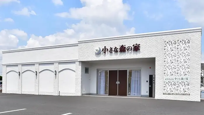 家族葬式場　小さな森の家　野田川間で葬儀を行なった写真