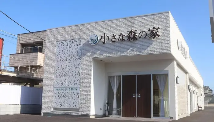 家族葬式場　小さな森の家　取手白山で葬儀を行なった写真