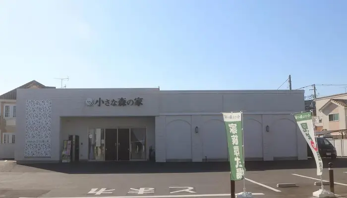 家族葬式場　小さな森の家　鎌ケ谷大仏で葬儀を行なった写真