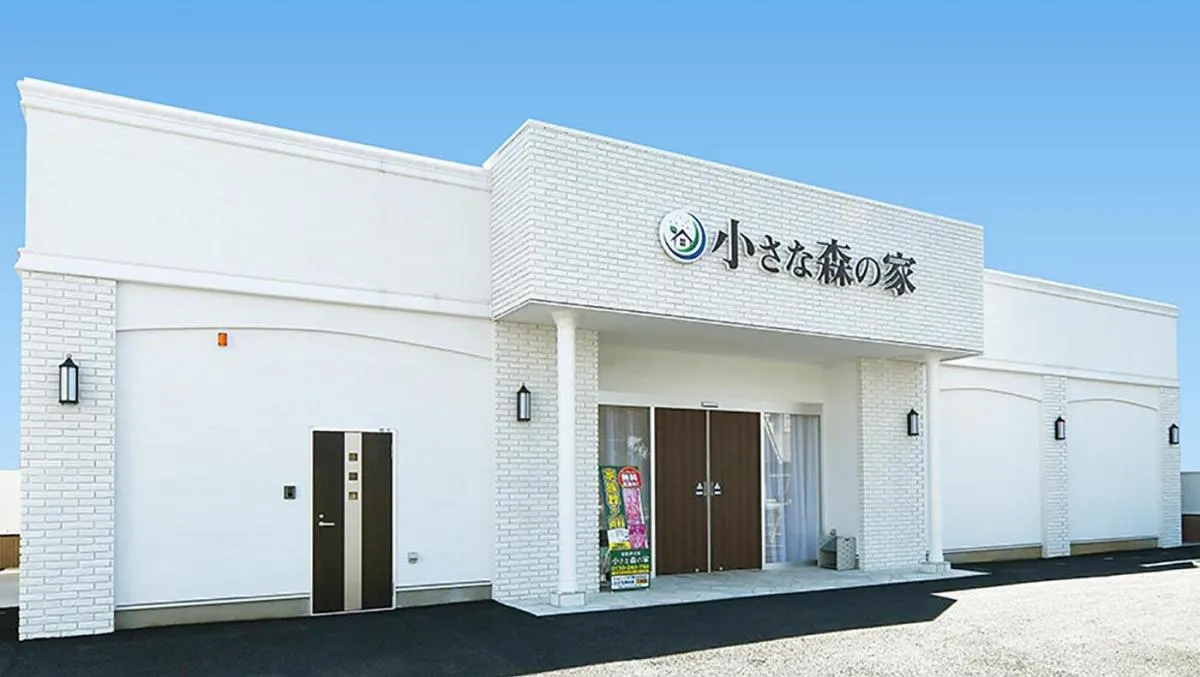 家族葬式場　小さな森の家　柏豊上