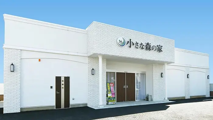 家族葬式場　小さな森の家　柏豊上
