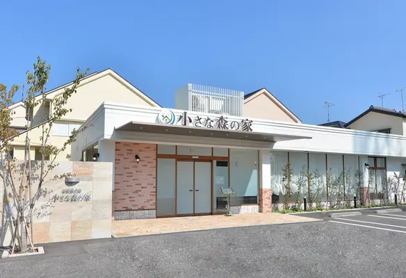 家族葬式場　小さな森の家　松戸六実で葬儀を行なった写真