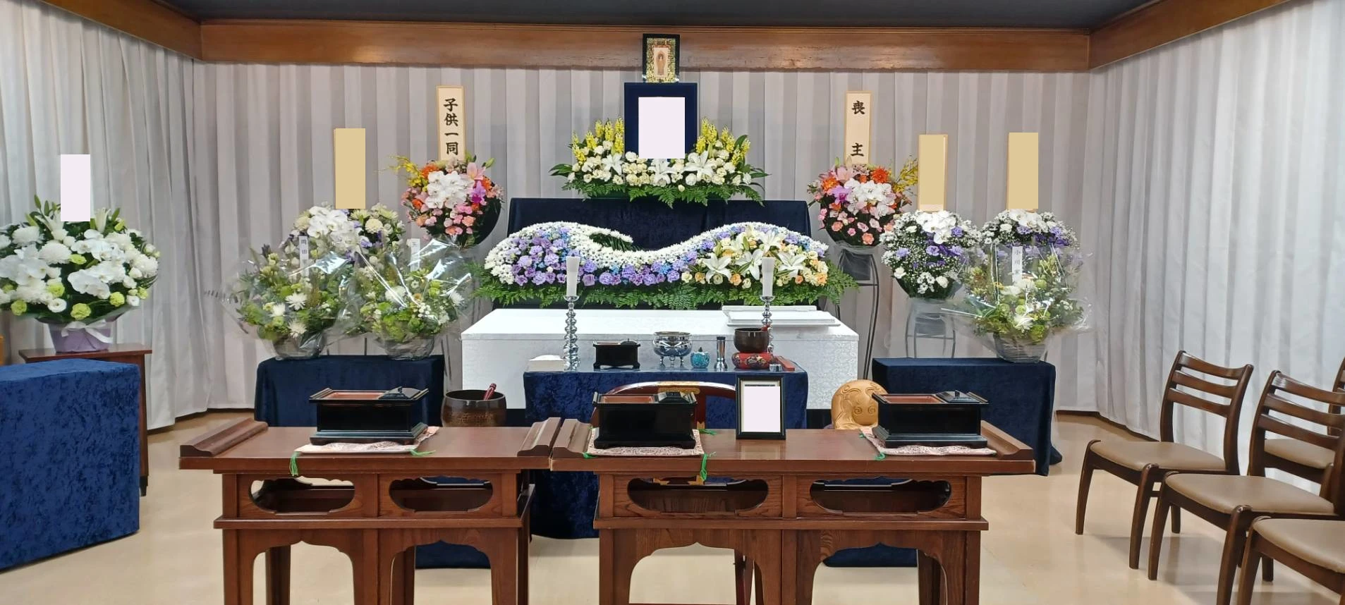 むさしの葬祭 西東京相談所