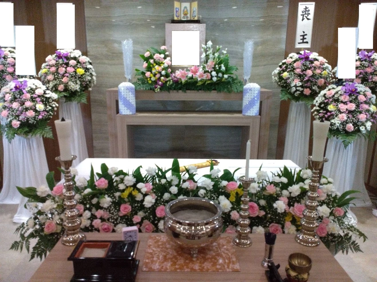 横浜市/はじめてのお葬式