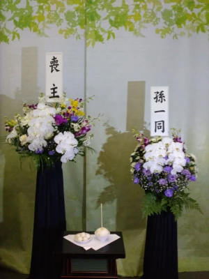 横浜市/はじめてのお葬式