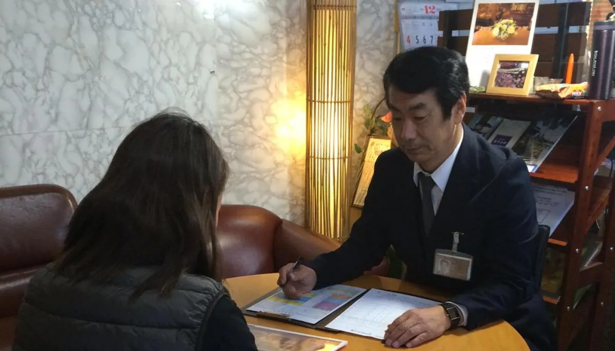 事前相談で疑問を解消