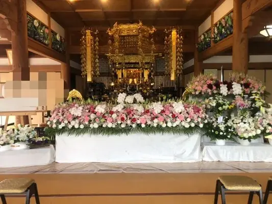 はなたび 