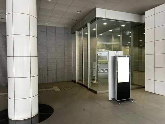 はなたび(保土ヶ谷営業所)で葬儀を行なった写真