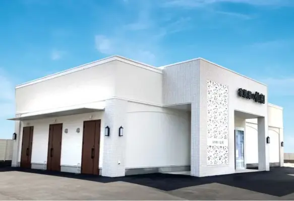 家族葬の仙和 山形清住ホールで葬儀を行なった写真