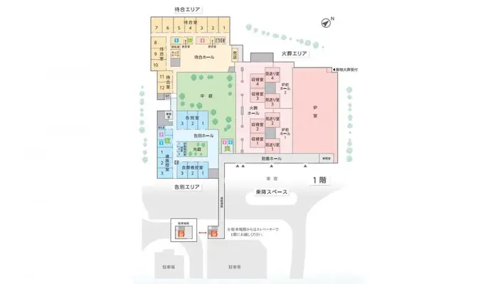 星空の郷(岡山市岡山北斎場)で葬儀を行なった写真