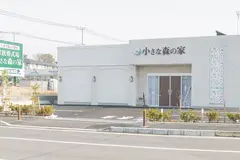 家族葬式場　小さな森の家　流山西平井