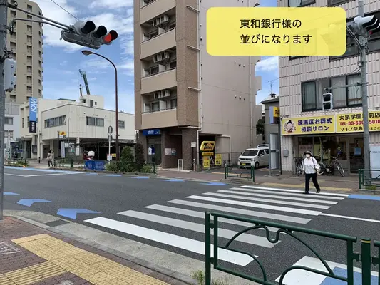 マキノ祭典 大泉学園駅前店 練馬区お葬式相談サロンで葬儀を行なった写真
