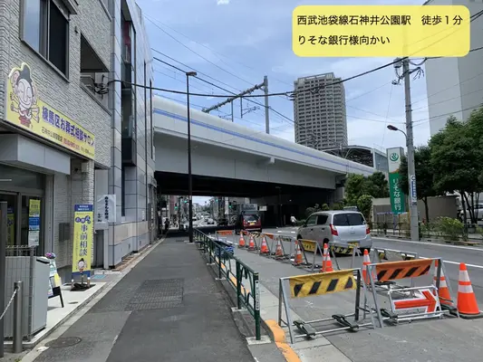 マキノ祭典 石神井公園駅前店 練馬区お葬式相談サロンで葬儀を行なった写真