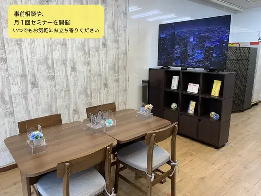 マキノ祭典 東大泉店 練馬区お葬式相談サロンで葬儀を行なった写真