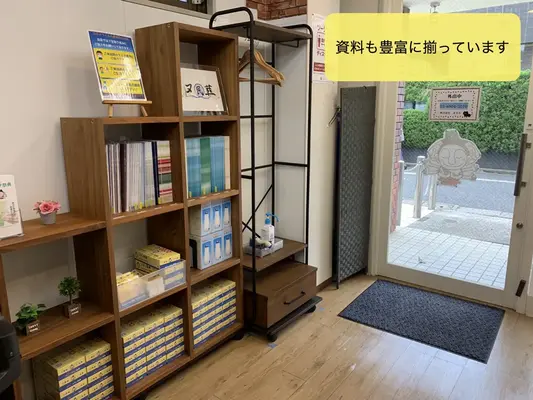 マキノ祭典 東大泉店 練馬区お葬式相談サロンで葬儀を行なった写真