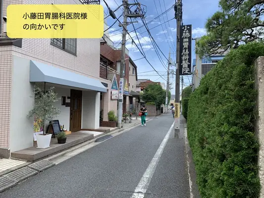 マキノ祭典 東大泉店 練馬区お葬式相談サロンで葬儀を行なった写真