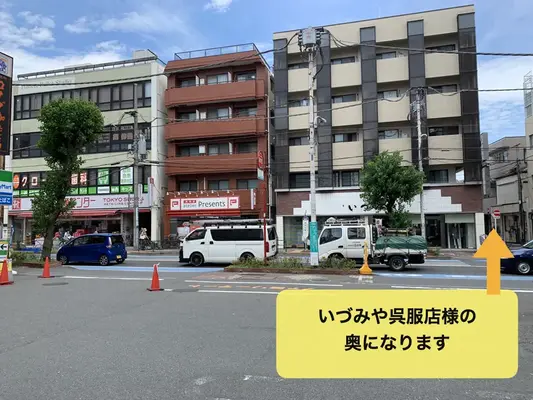 マキノ祭典 東大泉店 練馬区お葬式相談サロンで葬儀を行なった写真
