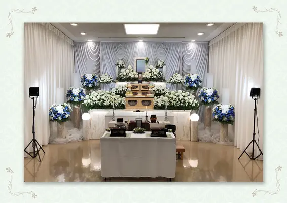 式典葉月で葬儀を行なった写真