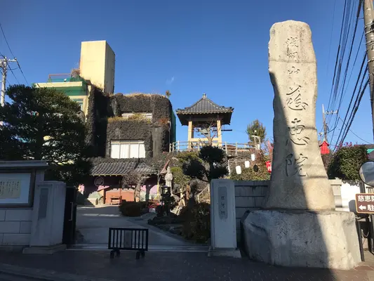 式典葉月で葬儀を行なった写真