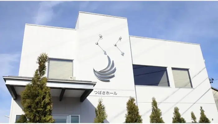 家族葬のつばさホール小田井／つばさ公益社