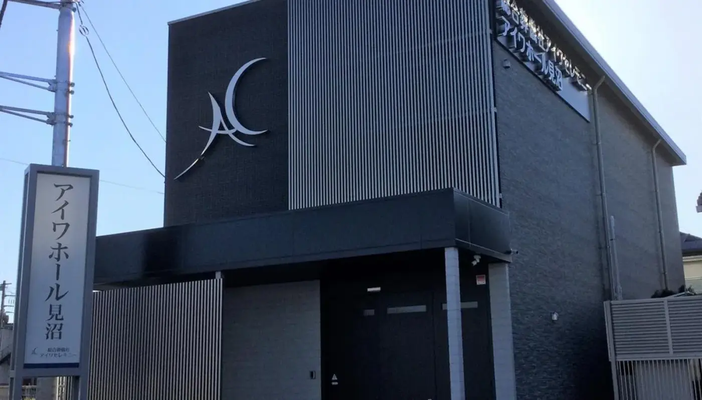 故人の好きな曲で送る「音楽葬」