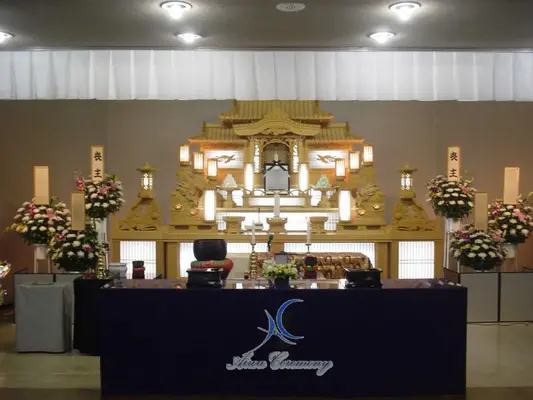 アイワセレモニーさいたま店で葬儀を行なった写真