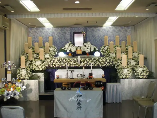 アイワセレモニー北赤羽店で葬儀を行なった写真