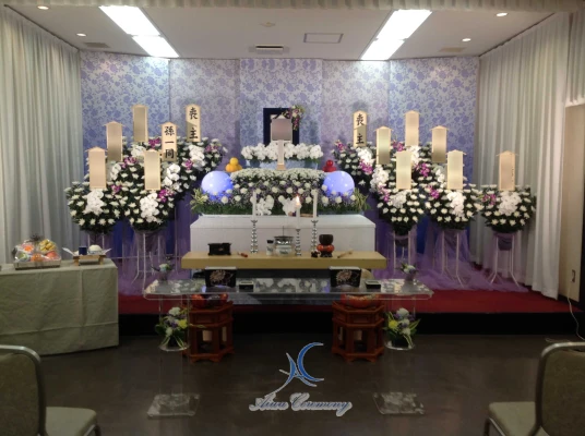 アイワセレモニーで葬儀を行なった写真