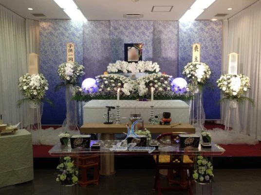 アイワセレモニーで葬儀を行なった写真