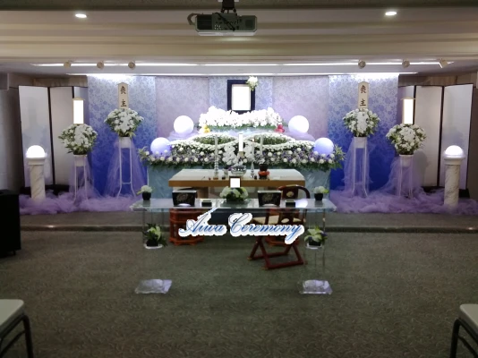 アイワセレモニーで葬儀を行なった写真