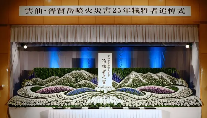 弁天町葬祭（家族葬専門新湊斎場）で葬儀を行なった写真