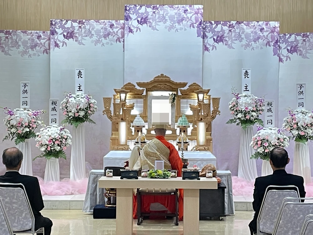 あんしん葬儀さいたま