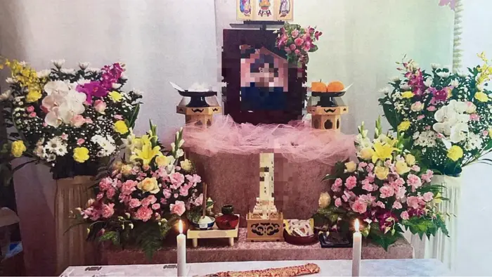 あんしん葬儀さいたまで葬儀を行なった写真