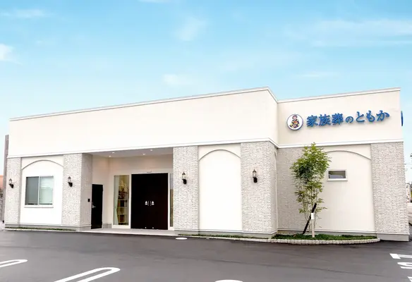 家族葬のゆうか 野々市押野で葬儀を行なった写真