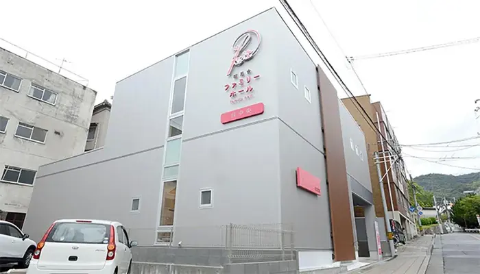 報恩舎ファミリーホール呉中央