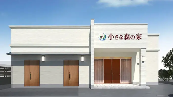 家族葬式場　小さな森の家　牛久中央で葬儀を行なった写真
