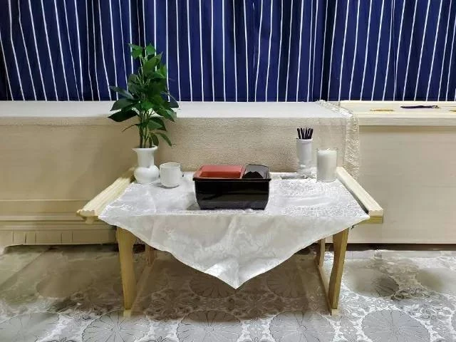 火葬式