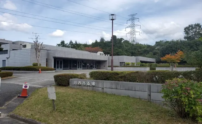 株式会社華の誠で葬儀を行なった写真