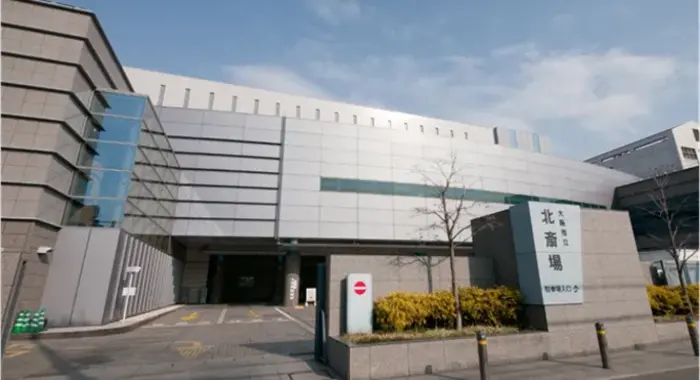 株式会社華の誠