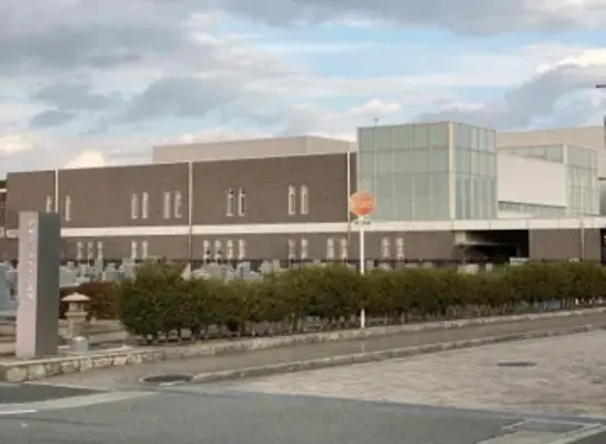 尼崎市立弥生ヶ丘斎場で葬儀を行なった写真