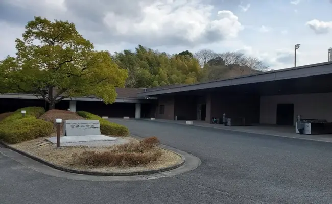 富田林斎場で葬儀を行なった写真