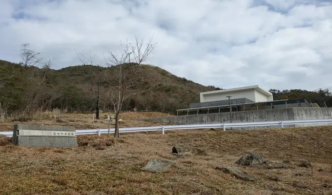 能勢町営斎場で葬儀を行なった写真