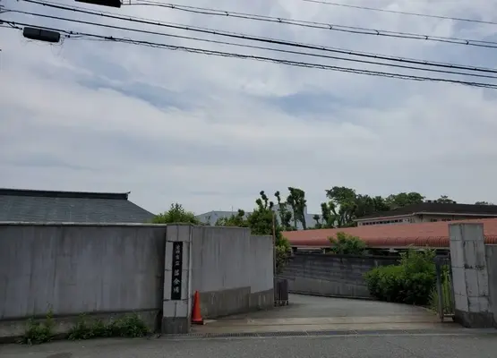 池田市立葬祭場で葬儀を行なった写真