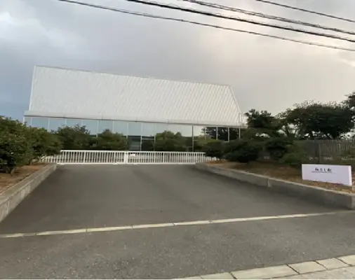 株式会社華の誠