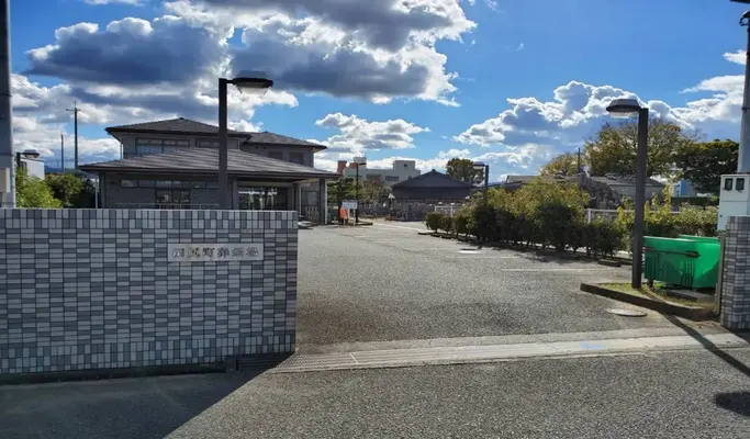 株式会社華の誠