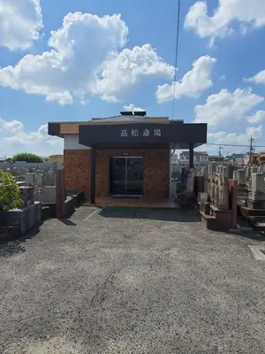 株式会社華の誠で葬儀を行なった写真