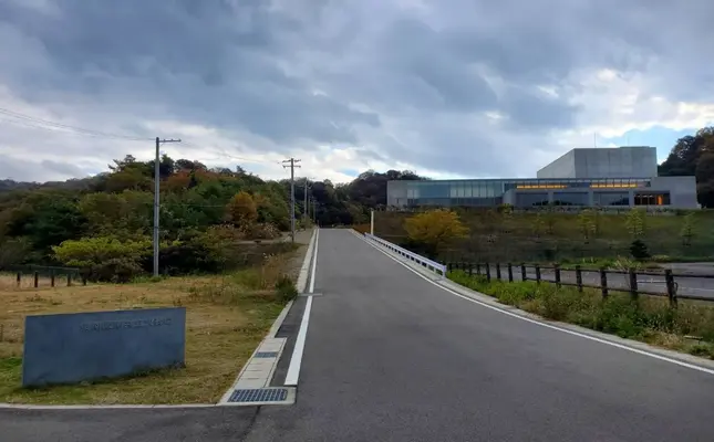 株式会社華の誠